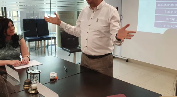 Yerevan City կորպորատիվ ծրագիր