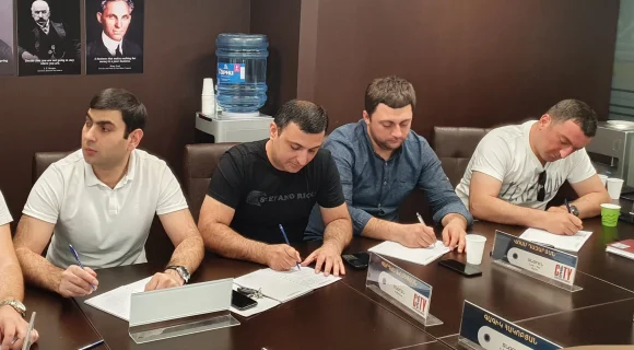 Yerevan City կորպորատիվ ծրագիր