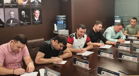 Yerevan City կորպորատիվ ծրագիր