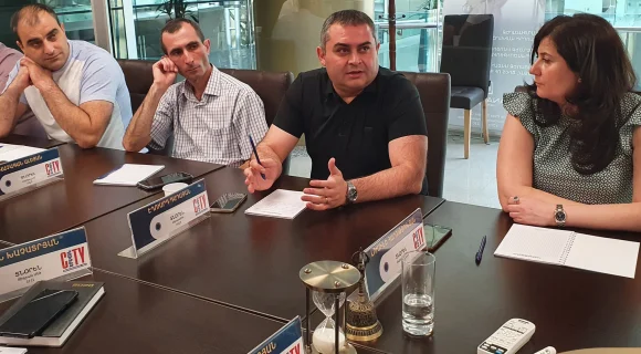 Yerevan City կորպորատիվ ծրագիր