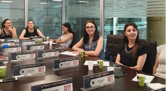 Yerevan City կորպորատիվ ծրագիր