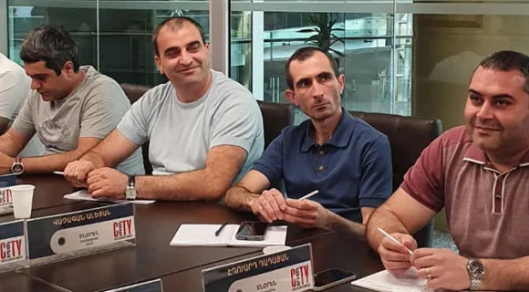 Yerevan City կորպորատիվ ծրագիր