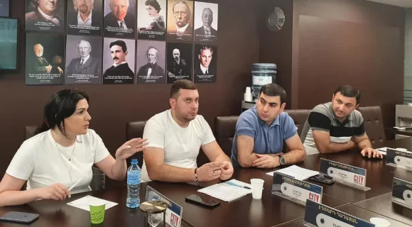 Yerevan City կորպորատիվ ծրագիր