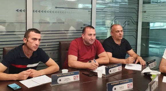 Yerevan City կորպորատիվ ծրագիր