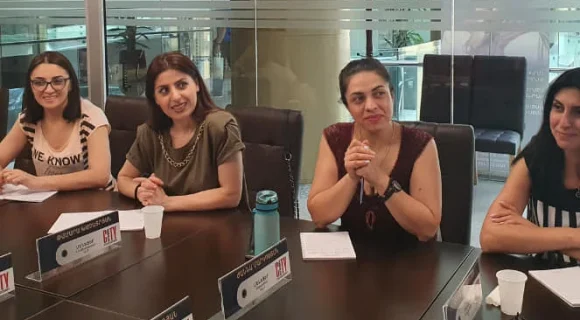 Yerevan City կորպորատիվ ծրագիր