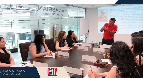 Yerevan City կորպորատիվ ծրագիր