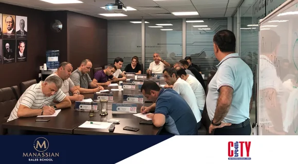 Yerevan City կորպորատիվ ծրագիր