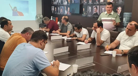 Yerevan City կորպորատիվ ծրագիր