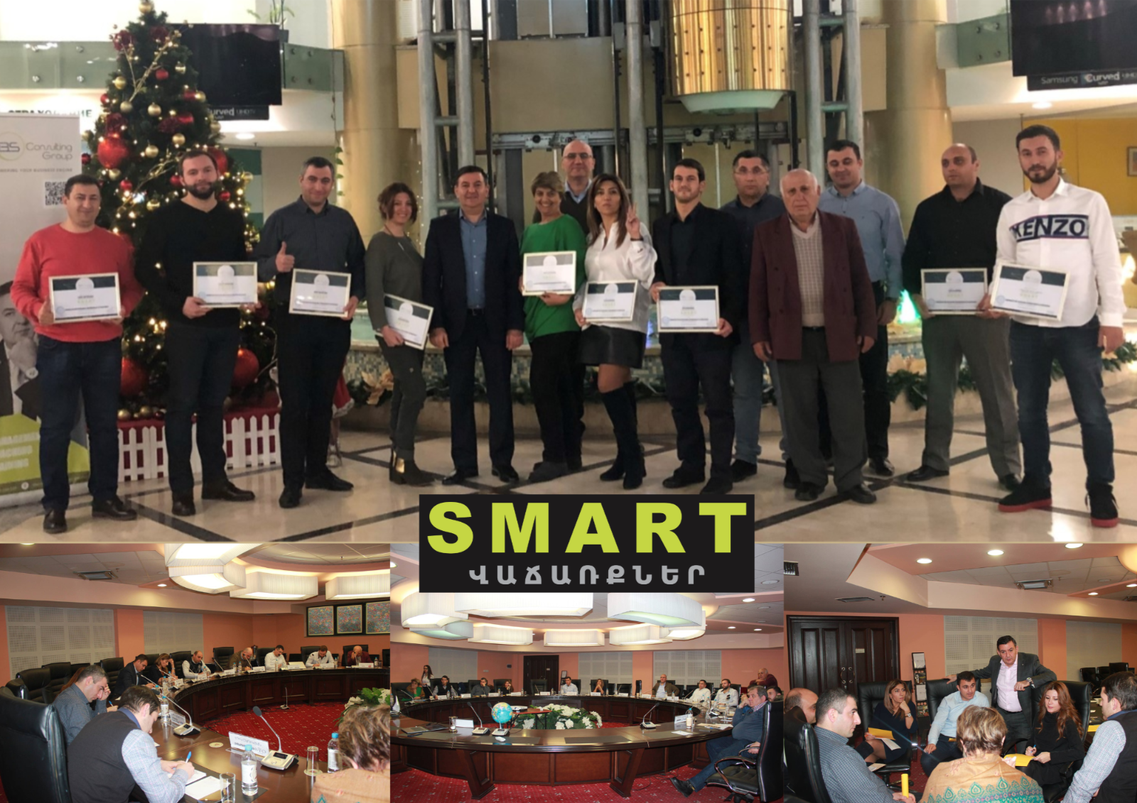 Smart sales 7