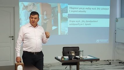 Անշարժ գույքի վաճառք 1