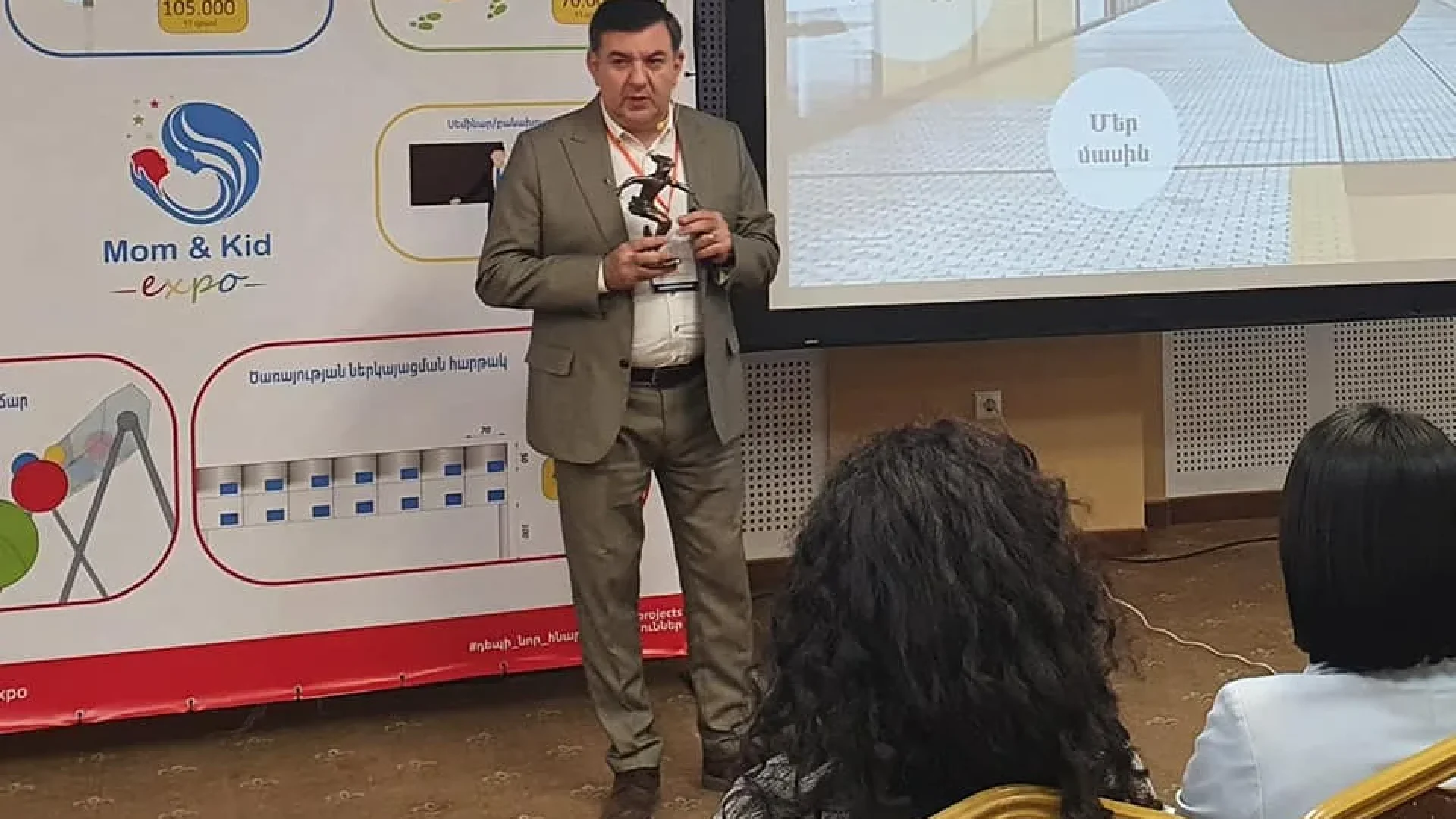 183549566_4331905353520994_7713444286017036159_n