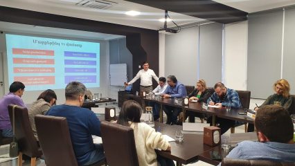 Դիֆերենցող մարքեթինգ Դասընթացի պրոցես