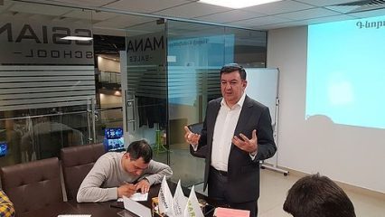 Դիֆերենցող մարքեթինգ Դասընթացի պրոցես