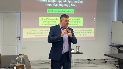 Professional sales ---